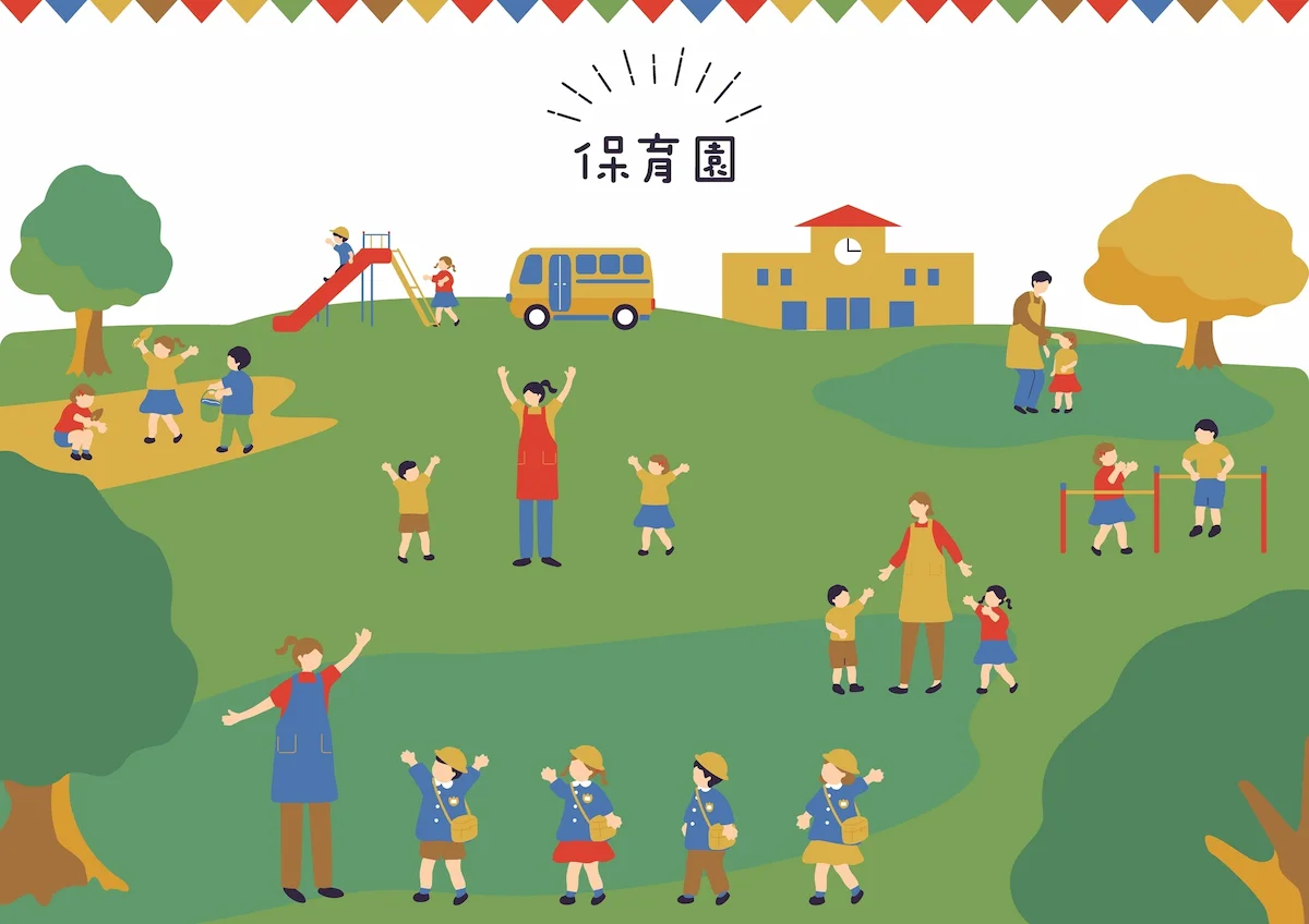 2. 未経験者が知っておきたい保育現場の1日の流れと役割