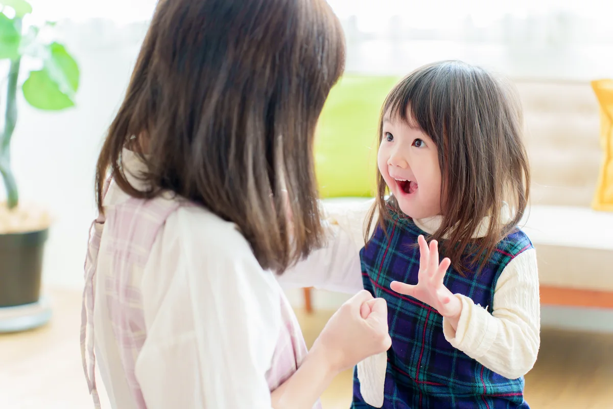 8. 公務員保育士の年収まとめ