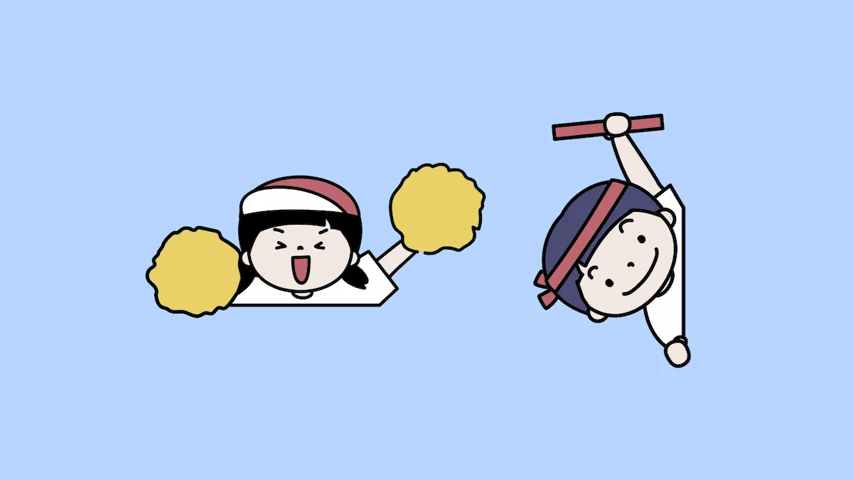 運動会・体育祭|保育園での取り入れ方とねらい